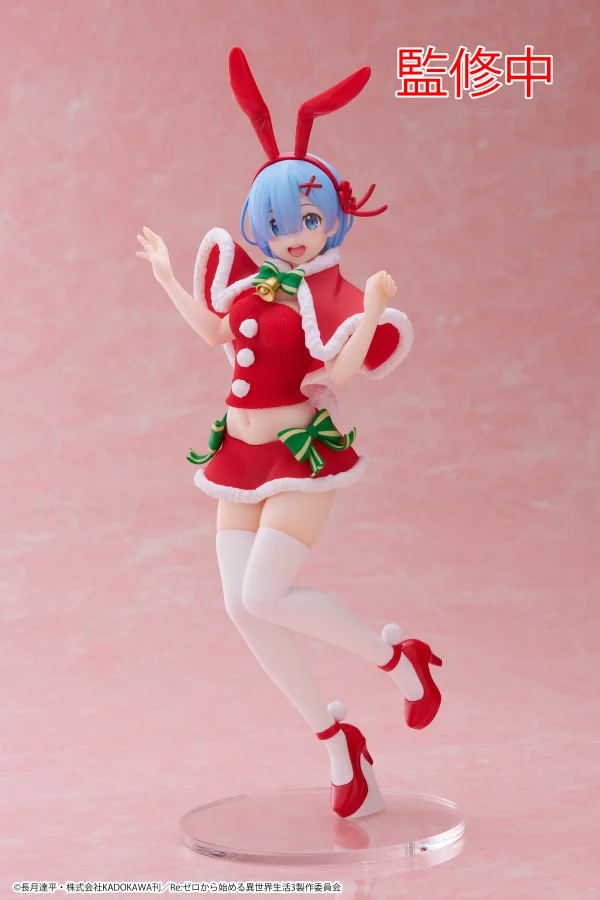 TAITO Re:Zero Starting Life in Another World Precious Figure - Rem (Winter Bunny Ver.) - Re:ZERO -Starting Life in Another World-