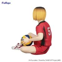 FuRyu HAIKYU!!　Noodle Stopper Figure -Kenma Kozume- - Haikyu!! - photo 9
