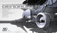 HGUC 1/144 #28 GP03D Dendrobium 1