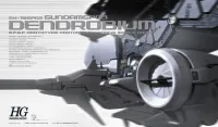 BANDAI HOBBY HGUC 1/144 #28 GP03D Dendrobium - Mobile Suit Gundam: OVAs and Side Stories - photo 1