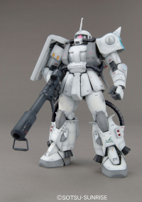 MG 1/100 Shin Matsunaga Zaku Ver 2.0 2