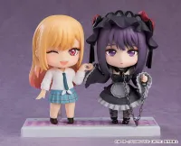GOOD SMILE COMPANY Nendoroid Shizuku Kuroe - My Dress-Up Darling - photo 7