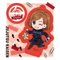 MegaHouse Jujutsu Kaisen (Limited Ver.) - Jujutsu Kaisen - photo 3