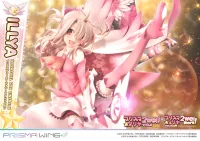 Prime 1 Studio PRISMA WING Fate/kaleid liner Prisma Illya Illyasviel von Einzbern 1/7 Scale Pre-Painted Figure - Fate/kaleid liner Prisma Illya - photo 14