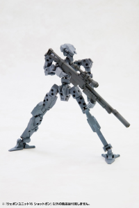 WEAPON UNIT16 SHOTGUN 6