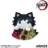 MegaHouse MEGA CAT PROJECT Demon Slayer：Kimetsu no Yaiba Demon Slayer Fortune Cats ver. 01 - Demon Slayer: Kimetsu no Yaiba - photo 7