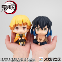 Lookup Demon Slayer：Kimetsu no Yaiba  Zenitsu Agatsuma Smile ver. 4