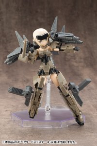 MECHA SUPPLY14 VECTORED THRUSTER Type A 14