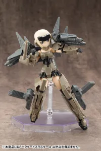 KOTOBUKIYA MECHA SUPPLY14 VECTORED THRUSTER Type A - M.S.G - photo 14