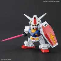 BANDAI HOBBY SD GUNDAM CROSS SILHOUETTE RX-78-2 GUNDAM - SD BB - photo 1