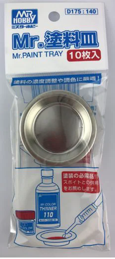 GSI Creos Mr. Paint Tray - Tools