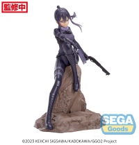 Luminasta "Sword Art Online Alternative: Gun Gale Online II" "PITOHUI" 6