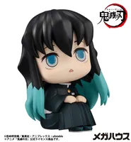 MegaHouse Lookup Demon Slayer： Kimetsu no Yaiba Muichiro Tokito(Repeat) - Demon Slayer: Kimetsu no Yaiba - photo 15