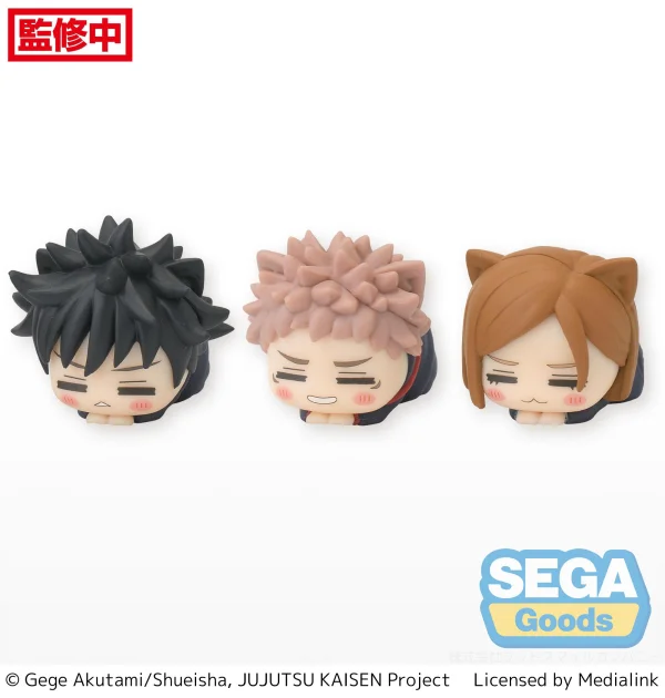 SEGA Ohiruneko "Jujutsu Kaisen Shibuya Incident" Mini Figure Vol.1 (EX) - Jujutsu Kaisen