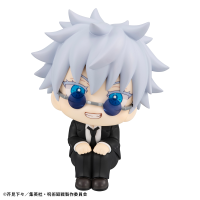 Lookup Jujutsu Kaisen  Satoru Gojo Suit ver. 2