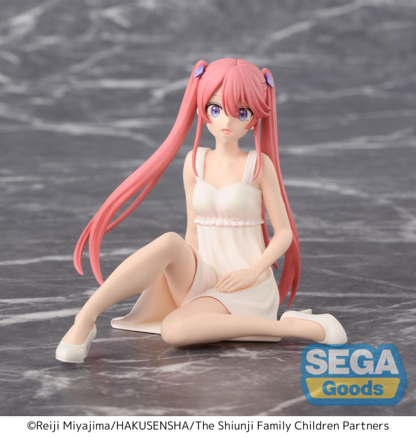 TV Anime The Shiunji Family Children PM Perching Figure Ouka Shiunji