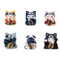 MegaHouse MEGA CAT PROJECT NARUTO Nyaruto! Beckoning cat FORTUNE One more time ! (1pc / 6pc per box) - NARUTO - photo 1