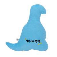 Gal & Dino Cushion Dino 3
