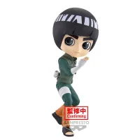 BANDAI Rock Lee - NARUTO - photo 1