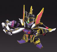 BB307 KAKOUTON GIROS (ENGLISH VER.) 2