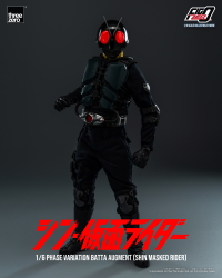 FigZero 1/6 Phase Variation Batta Augment (SHIN MASKED RIDER) 10