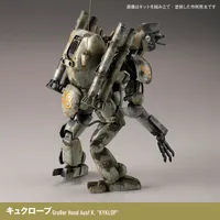 KAIYODO Maschinen Krieger – Final Hund Set & Jerry Can Uncle (Reissue 2026) - Maschinen Krieger - photo 19