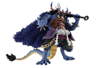 KAIDOU King of the Beasts (Man-Beast form) 1