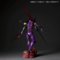 Evangelion Unit-13 “The Final Executor” 7