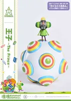 Prime 1 Studio A-SYMBOL Katamari Damacy The Prince - Katamari Damacy - photo 8