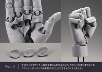 ARTIST SUPPORT ITEM HAND MODEL MEN’S/L -GRAY- 7