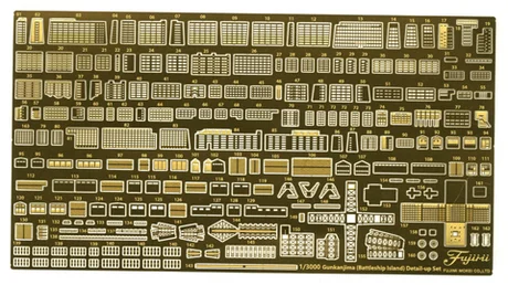 Fujimi [NP G-up No6] 1/3000 Genuine Photo-Etched Parts for Gunkanjima (Hashima Island) - Kit Accessories