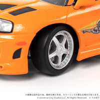 QV-03 Fast & Furious Toyota Supra JZA80 5