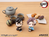 Lookup Demon Slayer：Kimetsu no Yaiba Genya（Repeat） 12