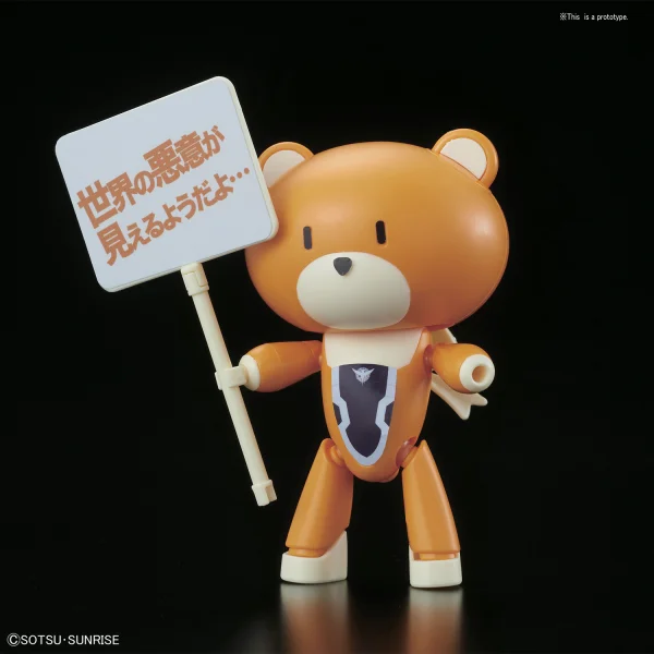 BANDAI HOBBY HGPG HG 1/144 Petit'gguy Allelujah Haptism Orange & Placard - Gundam Build Fighters / Try
