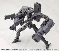 KOTOBUKIYA GRAVE ARMS - M.S.G - photo 3