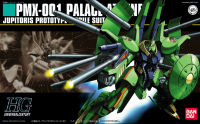 HGUC 1/144 #60 PMX-001 Palace-Athene 1