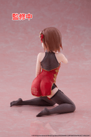 A Certain Scientific Railgun Desktop Cute Figure - Mikoto Misaka (Chinese Dress Ver.) 8