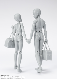BODY-KUN -School Life- Edition DX SET (Gray Color Ver.), TAMASHII NATIONS S.H.Figuarts 8