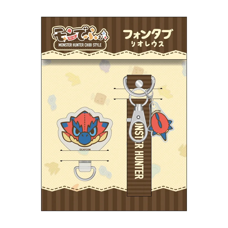 CAPCOM MONSTER HUNTER CHIBI STYLE Phone Strap: Rathalos - Monster Hunter