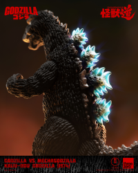 GODZILLA VS MECHAGODZILLA - KAIJU-DOU Godzilla (1974) 9