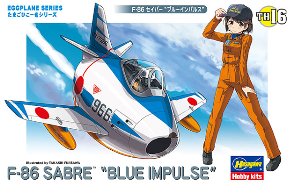 [TH16] EGG PLANE F-86 SABRE BLUE IMPULSE