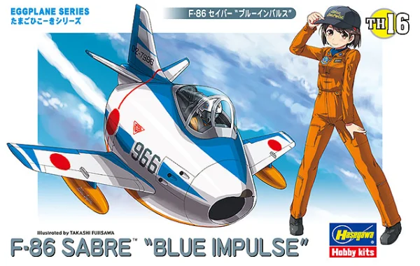 Hasegawa [TH16] EGG PLANE F-86 SABRE BLUE IMPULSE - EGGPLANE SERIES