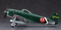Hasegawa [ST33] 1:32 KAWANISHI N1K2-J SHIDENKAI (GEORGE) - Scale Kits - photo 4