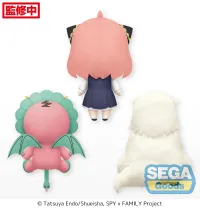 SEGA marurui TV Anime "SPY x FAMILY" Mini Plush Vol.2 (EX) - SPY x FAMILY - photo 2