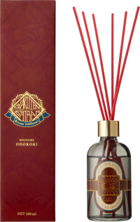 "Ace Attorney" Reed Diffuser Apollo Justice Motif  - Scent inspired by Justice Law Office 2