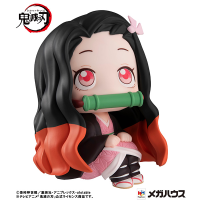 Lookup Demon Slayer：Kimetsu no Yaiba Nezuko Kamado 5