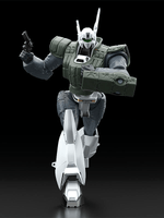 MODEROID AV-98 Ingram Reactive Armor 4