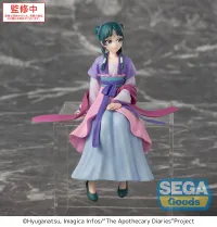 SEGA TV Anime The Apothecary Diaries PM Perching Figure Maomao Moon Fairy Ver. - The Apothecary Diaries - photo 3