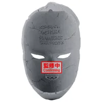 BANDAI JoJo's Bizarre Adventure：Phantom Blood Stone Mask - JoJo's Bizarre Adventure - photo 6