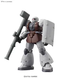 BANDAI HOBBY The Origin - 1/144 HG YMS-03 WAFF - Mobile Suit Gundam: OVAs and Side Stories - photo 2